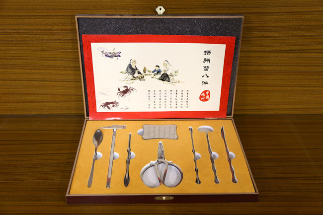 蟹工具