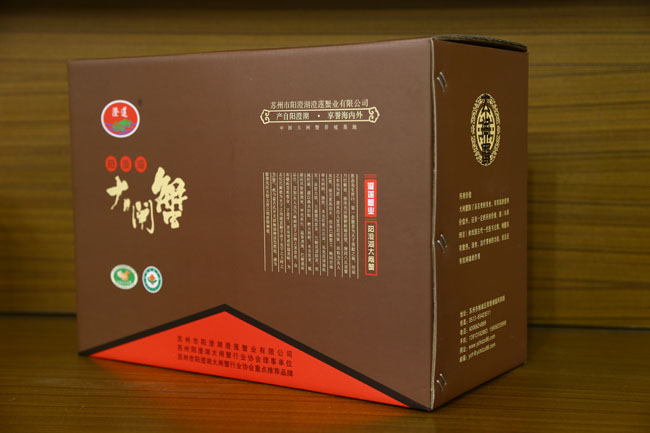 大闸蟹礼盒