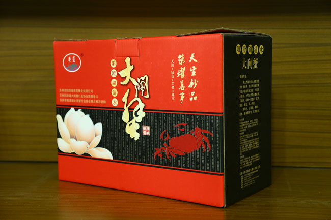 大闸蟹礼盒